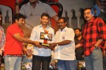 Dookudu Movie Success Meet (Set 2) - 58 of 77