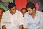 Dookudu Movie Success Meet (Set 2) - 22 of 77