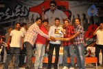 Dookudu Movie Success Meet (Set 2) - 23 of 77