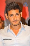 Dookudu Movie Success Meet (Set 2) - 27 of 77