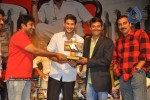 Dookudu Movie Success Meet (Set 2) - 28 of 77