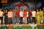 Dookudu Movie Success Meet (Set 2) - 32 of 77