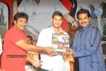 Dookudu Movie Success Meet (Set 2) - 36 of 77