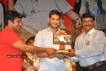 Dookudu Movie Success Meet (Set 2) - 41 of 77