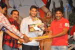 Dookudu Movie Success Meet (Set 2) - 45 of 77