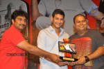 Dookudu Movie Success Meet (Set 2) - 47 of 77