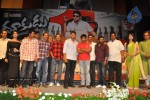 Dookudu Movie Success Meet (Set 2) - 48 of 77