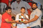 Dookudu Movie Success Meet (Set 2) - 50 of 77