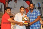 Dookudu Movie Success Meet (Set 2) - 57 of 77