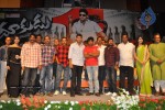 Dookudu Movie Success Meet (Set 2) - 58 of 77