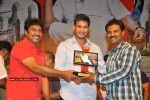 Dookudu Movie Success Meet (Set 2) - 59 of 77