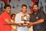 Dookudu Movie Success Meet (Set 2) - 61 of 77