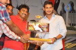 Dookudu Movie Success Meet (Set 2) - 62 of 77