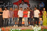 Dookudu Movie Success Meet (Set 2) - 66 of 77