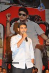 Dookudu Movie Success Meet (Set 2) - 69 of 77