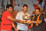 Dookudu Movie Success Meet (Set 2) - 70 of 77