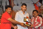 Dookudu Movie Success Meet (Set 2) - 71 of 77