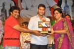 Dookudu Movie Success Meet (Set 2) - 75 of 77