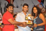 Dookudu Movie Success Meet (Set 2) - 76 of 77