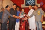 Dookudu Movie 50Days Function (Set 3) - 3 of 153