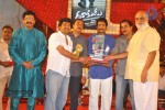 Dookudu Movie 50Days Function (Set 3) - 31 of 153