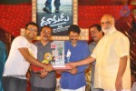 Dookudu Movie 50Days Function (Set 3) - 33 of 153