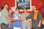 Dookudu Movie 50Days Function (Set 3) - 59 of 153