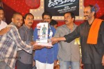 Dookudu Movie 50Days Function (Set 3) - 123 of 153