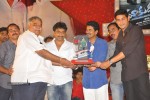 Dookudu Movie 50Days Function (Set 3) - 126 of 153