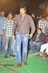 Dookudu Movie 50Days Function (Set 3) - 26 of 153