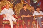 Dookudu Movie 50Days Function (Set 3) - 32 of 153