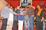 Dookudu Movie 50Days Function (Set 3) - 39 of 153