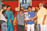 Dookudu Movie 50Days Function (Set 3) - 43 of 153