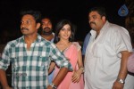 Dookudu Movie 50Days Function (Set 3) - 45 of 153