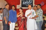 Dookudu Movie 50Days Function (Set 3) - 58 of 153