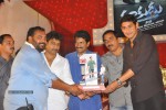 Dookudu Movie 50Days Function (Set 3) - 62 of 153