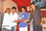 Dookudu Movie 50Days Function (Set 3) - 86 of 153