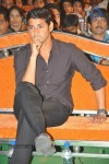 Dookudu Movie 50Days Function (Set 3) - 88 of 153