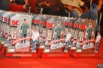 Dookudu Movie 50Days Function (Set 3) - 89 of 153