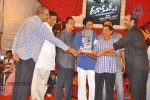 Dookudu Movie 50Days Function (Set 3) - 95 of 153