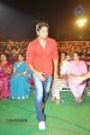 Dookudu Movie 50Days Function (Set 3) - 96 of 153