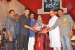 Dookudu Movie 50Days Function (Set 3) - 97 of 153