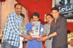 Dookudu Movie 50Days Function (Set 3) - 103 of 153