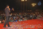 Dookudu Movie 50Days Function (Set 3) - 105 of 153