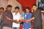 Dookudu Movie 50Days Function (Set 3) - 112 of 153