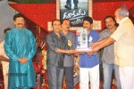 Dookudu Movie 50Days Function (Set 3) - 121 of 153