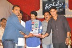 Dookudu Movie 50Days Function (Set 3) - 130 of 153