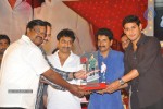 Dookudu Movie 50Days Function (Set 3) - 146 of 153