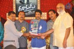 Dookudu Movie 50Days Function (Set 3) - 149 of 153