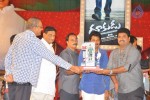 Dookudu Movie 50Days Function (Set 3) - 150 of 153